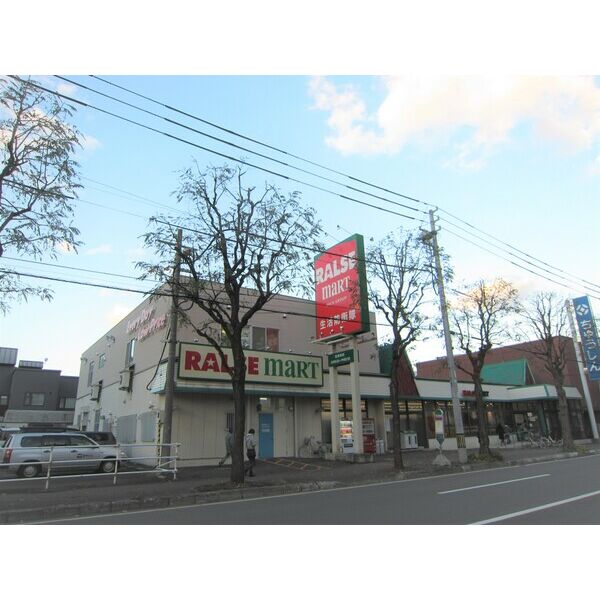 フロンティア山鼻 画像2