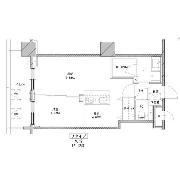 エンバシープレイス 画像21