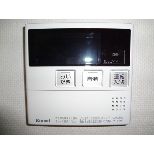 エンバシープレイス 画像20