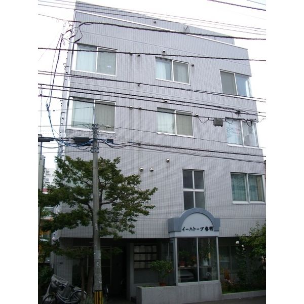 イーハトーブ啓明 画像1