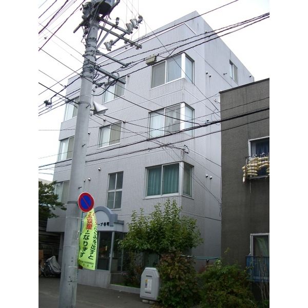 イーハトーブ啓明 画像2