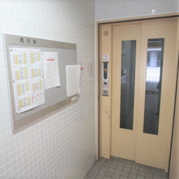 アイビーパレス31 画像5