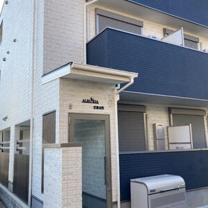 ALEGRIA平野本町
