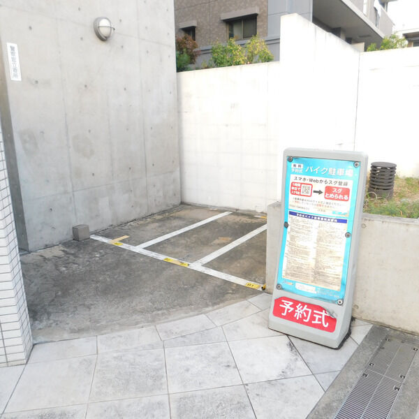 ピジェブラン太子橋の外観9枚目