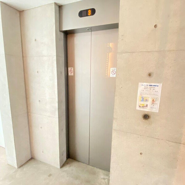 SOJUAN 奏住庵の外観8枚目