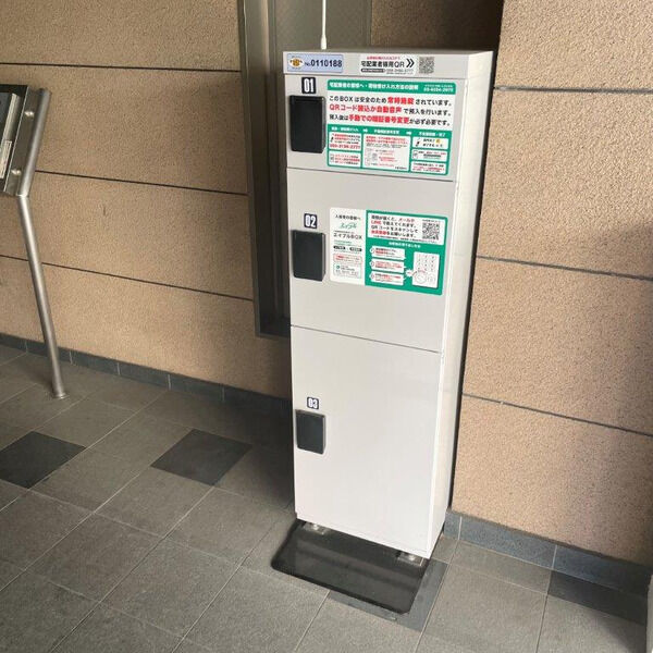 ソーテルヌ弐番館の外観4枚目