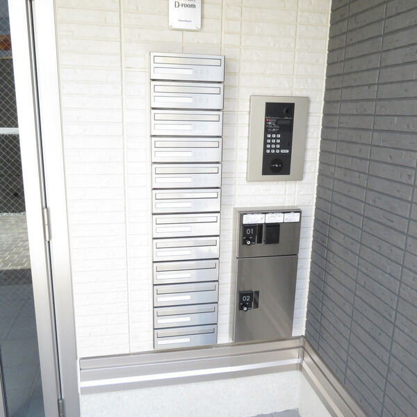 YKメゾン向陽の外観6枚目