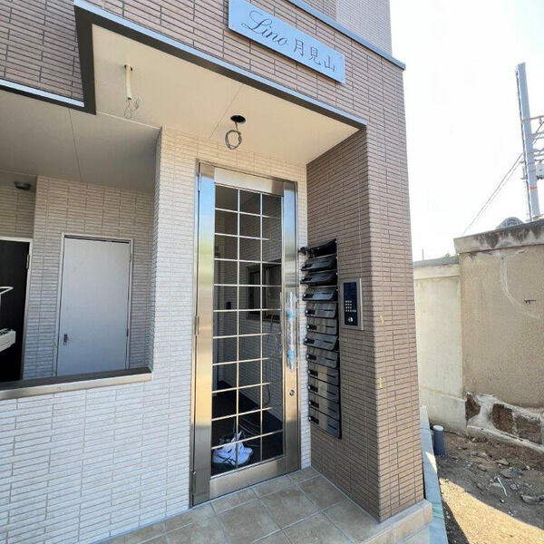 Lino月見山の外観3枚目