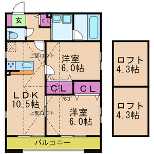 Maison de Cerisier(メゾン セリゼ)の間取り図