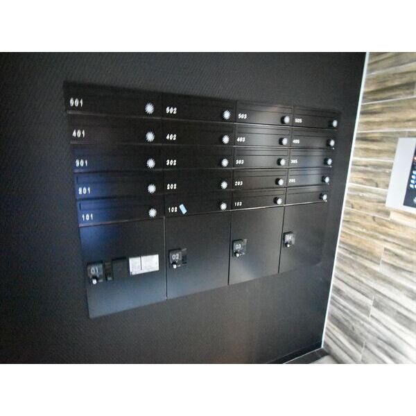 その他共有部分