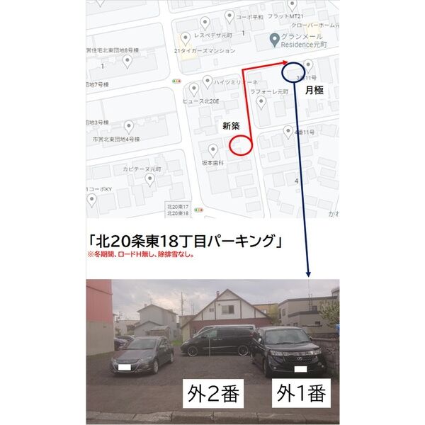 necofilo元町(ネコフィーロ元町) 画像5