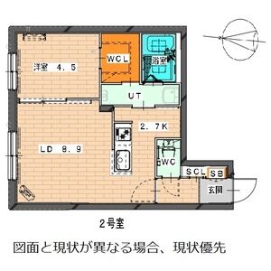 Consolatulle中島公園(コンソラチュール中島公園) 画像21