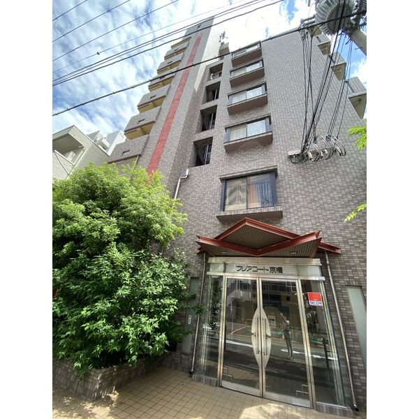 BUILDING