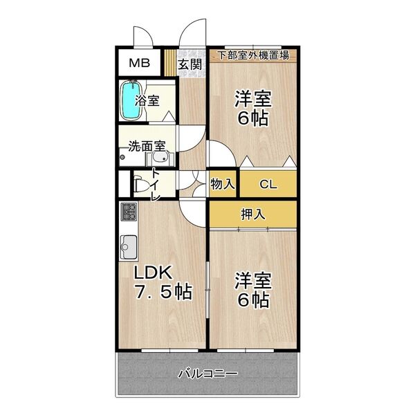 FLOOR