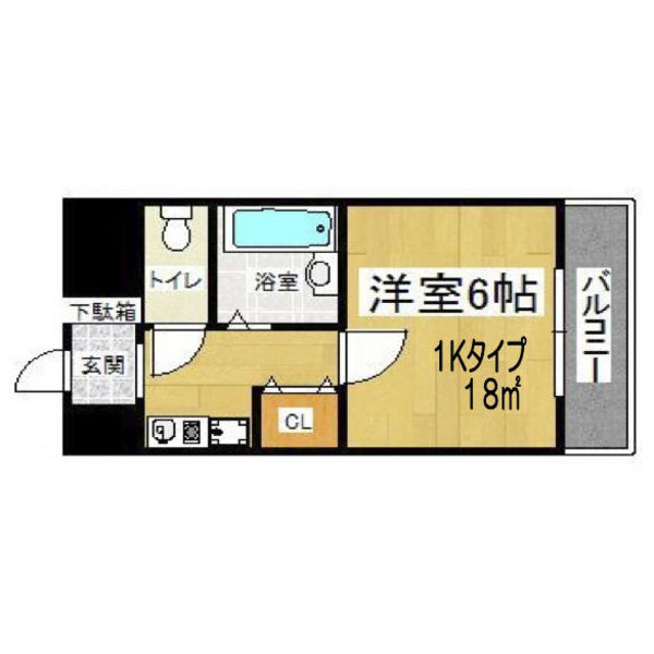 FLOOR