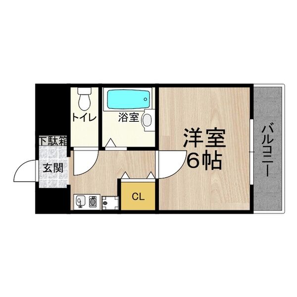FLOOR