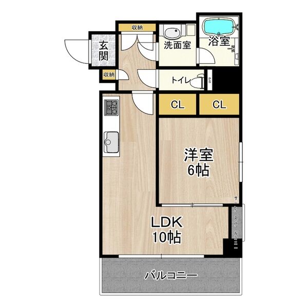 FLOOR