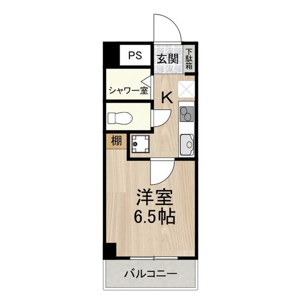 FLOOR
