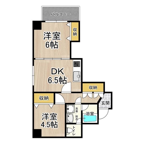 FLOOR