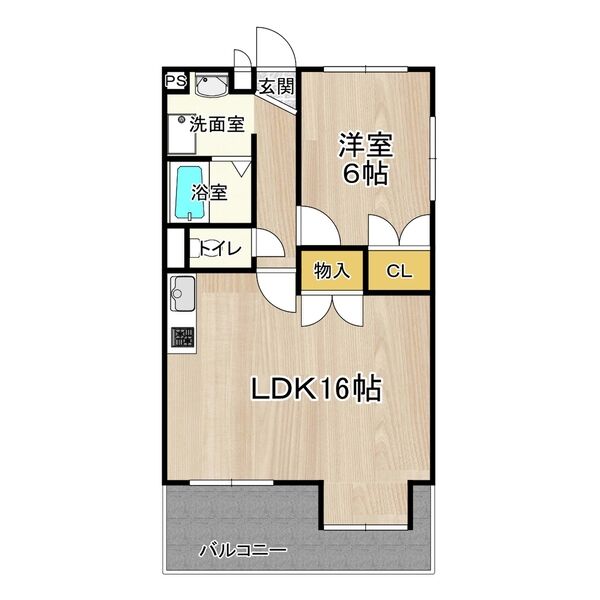 FLOOR