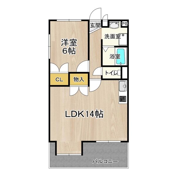 FLOOR