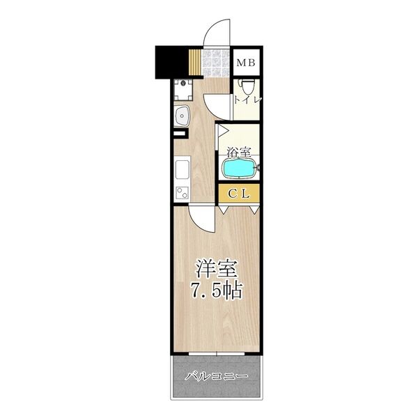 FLOOR
