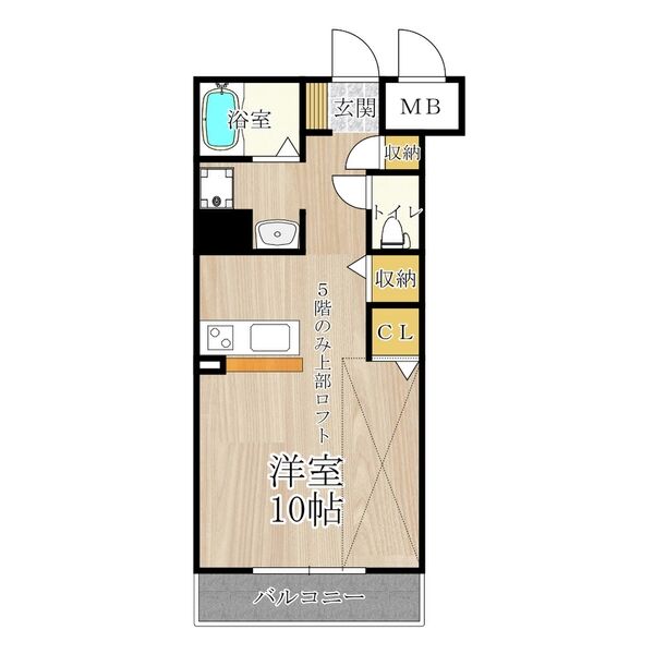 FLOOR