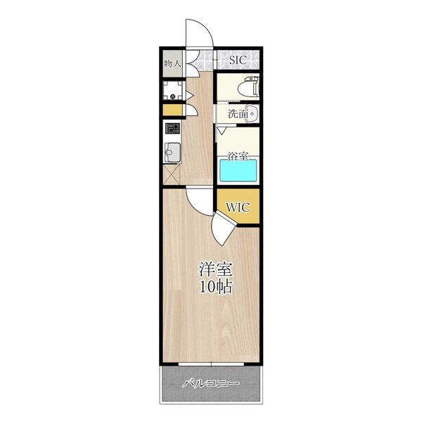 FLOOR
