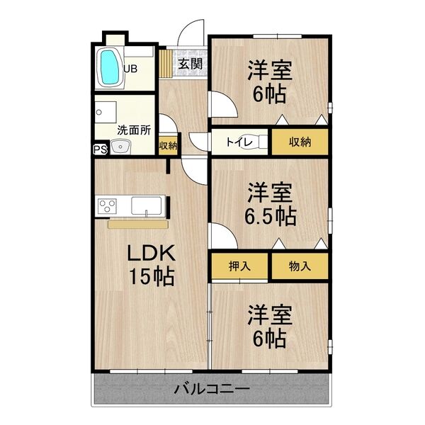 FLOOR