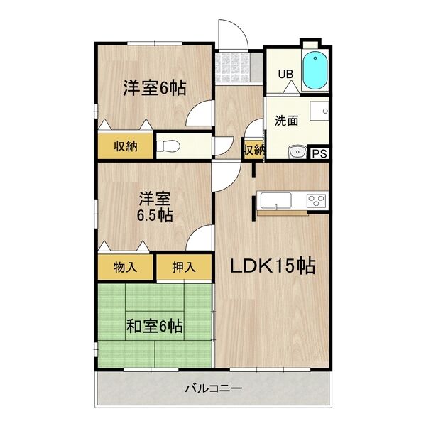 FLOOR
