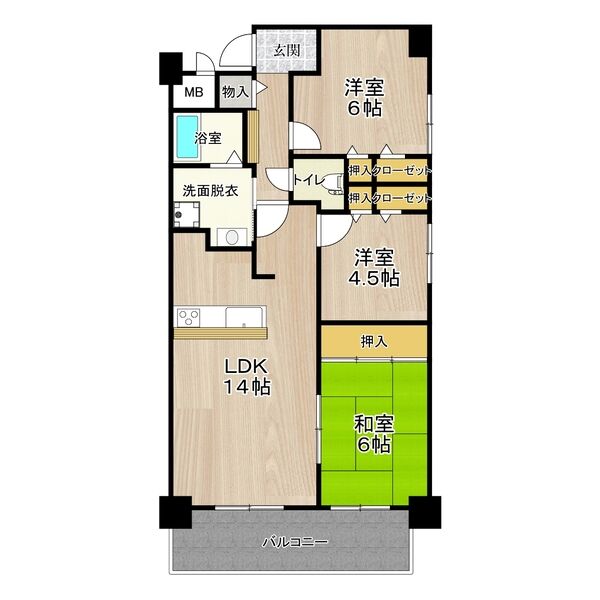 FLOOR
