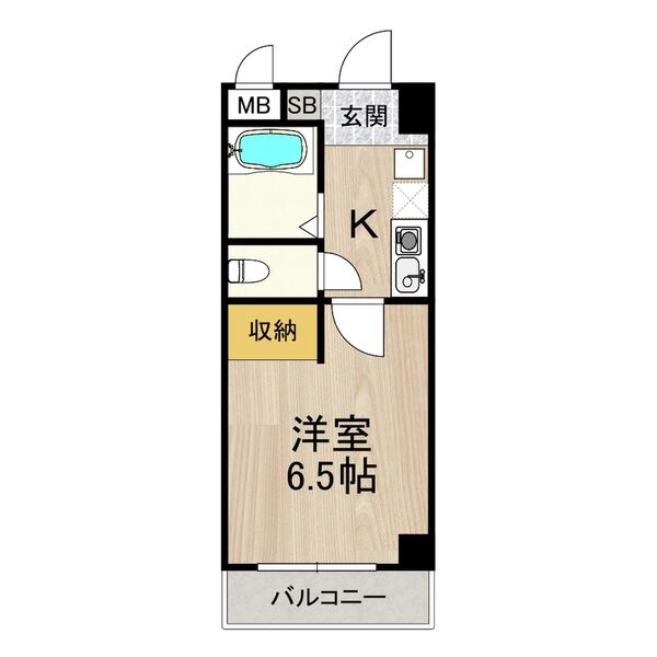 FLOOR