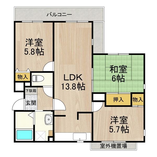 FLOOR