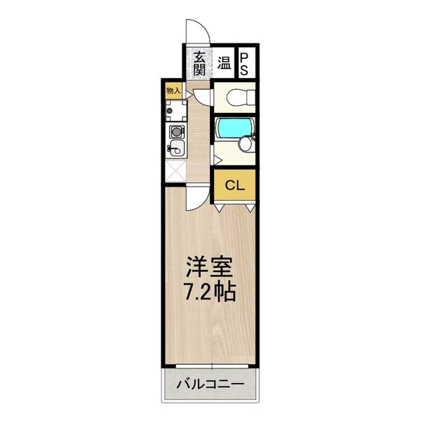 FLOOR