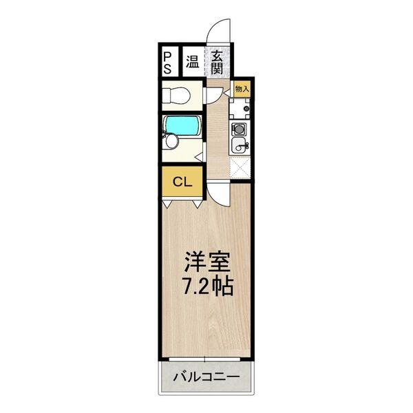 FLOOR
