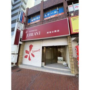 106号室の写真