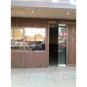 01-1店舗号室の写真