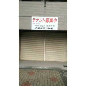 101号室の写真