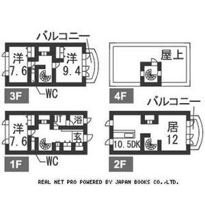 間取図面画像