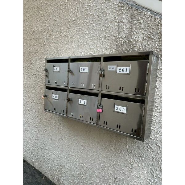ビッグバーンズマンションN19 画像3