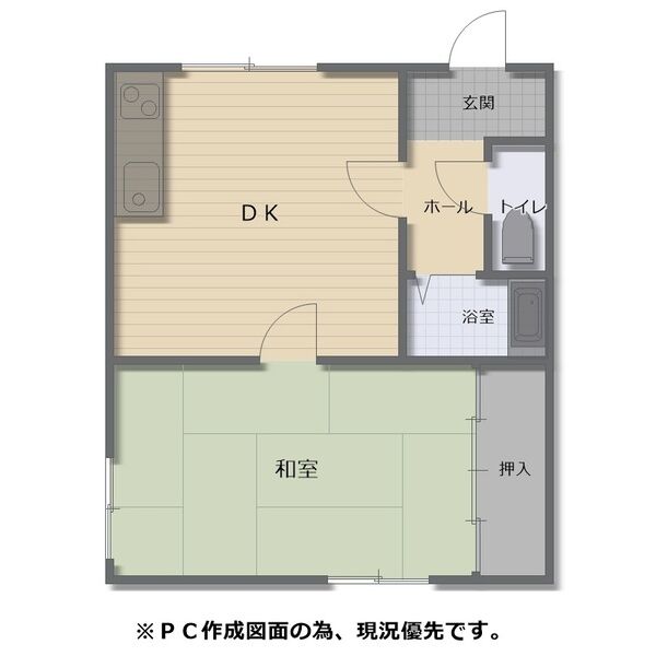 ハイツ富士見 画像11