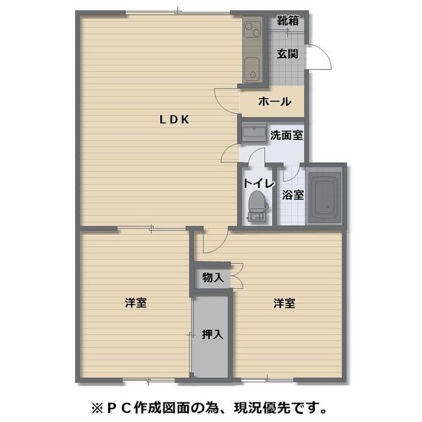 フラワーハイム 画像10