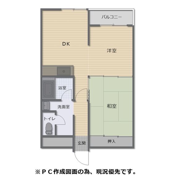 大谷地殿山ハイツ 画像11