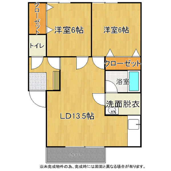 緑丘ハイツB棟 画像10