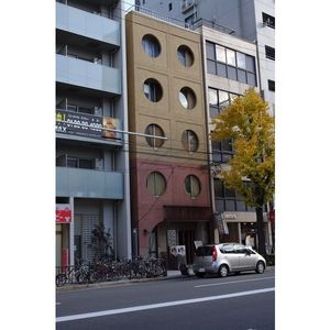 UTビル