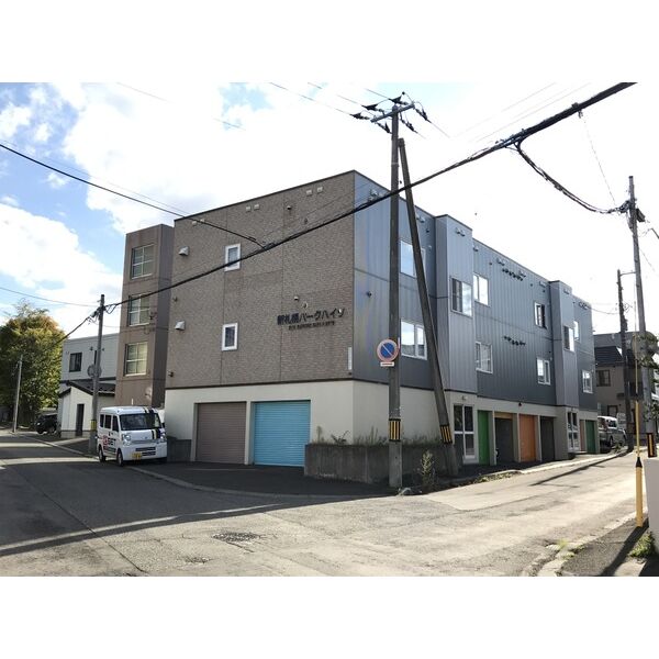 新札幌パークハイツ 画像1