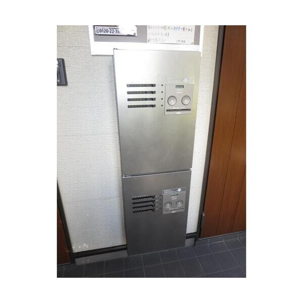 ハーミティジ槇の外観4枚目