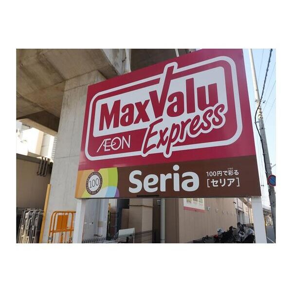 東灘OMパレスの外観4枚目