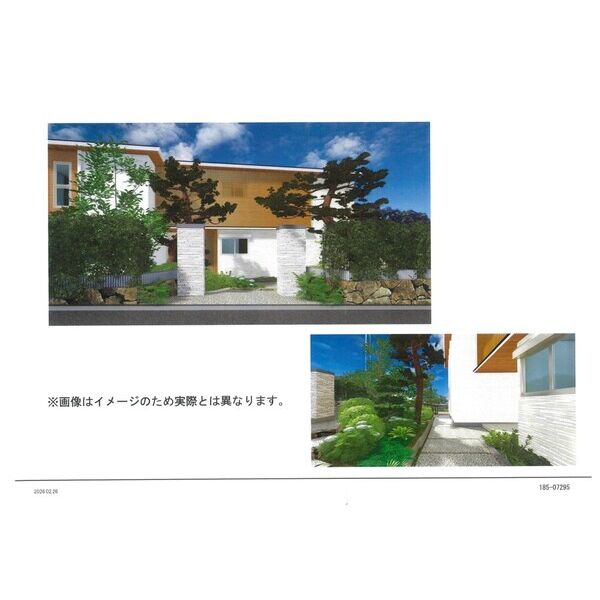 ハイテラス千里山の外観2枚目