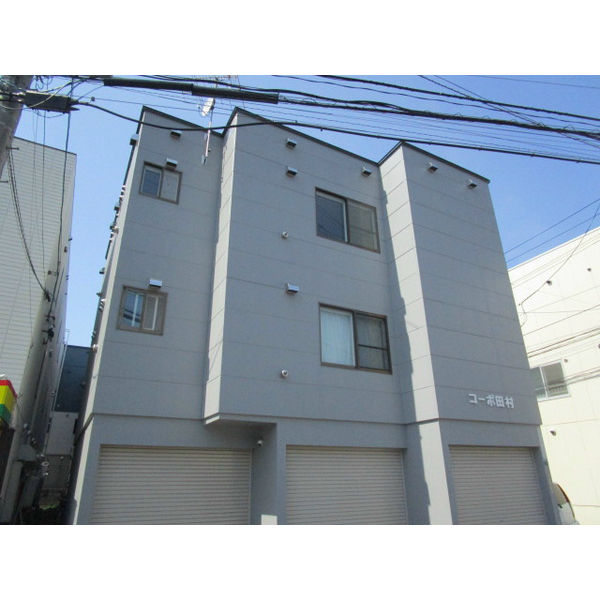 コーポ田村 画像3